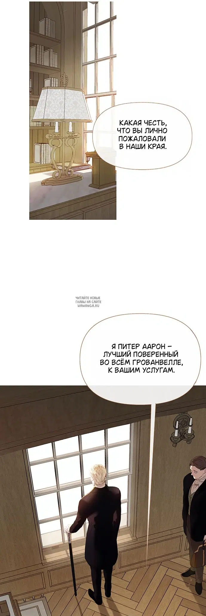 Page 70.000