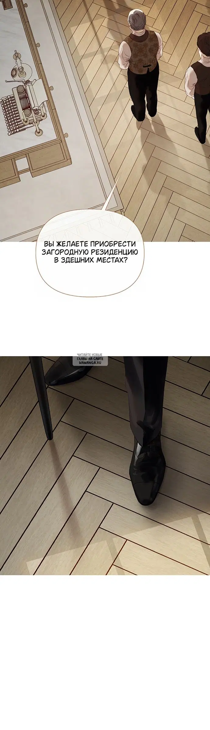Page 71.000
