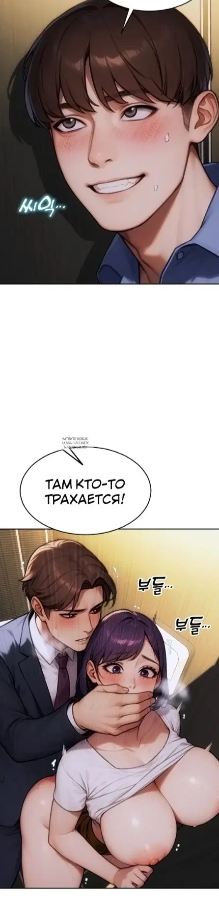 Page 16.000