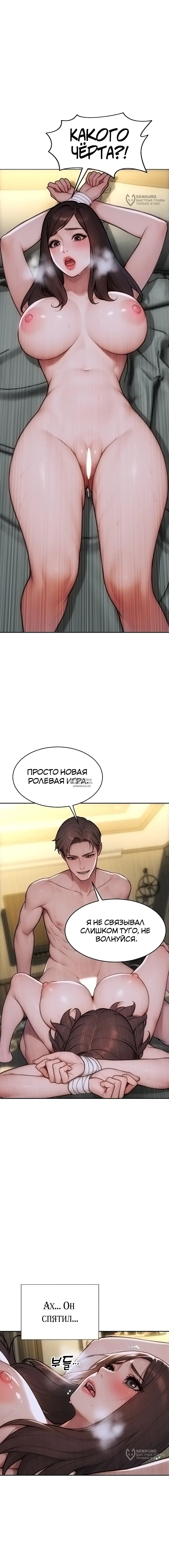 Page 16.000