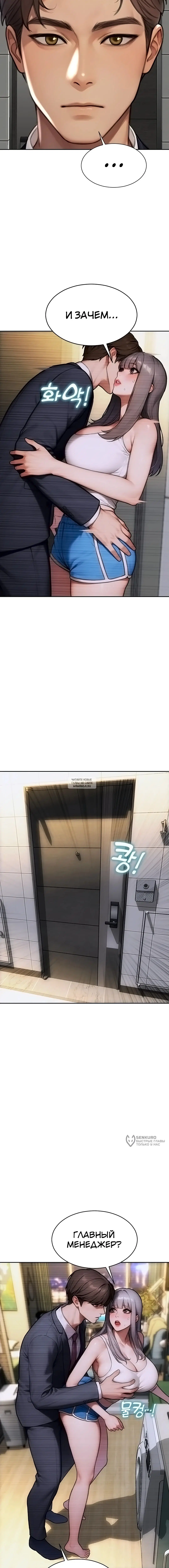 Page 17.000