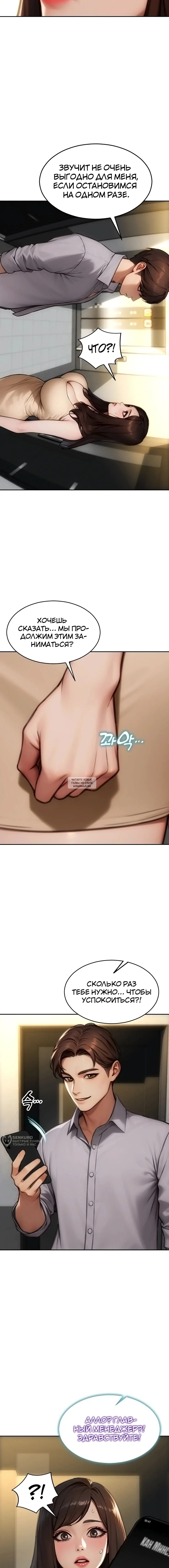 Page 17.000