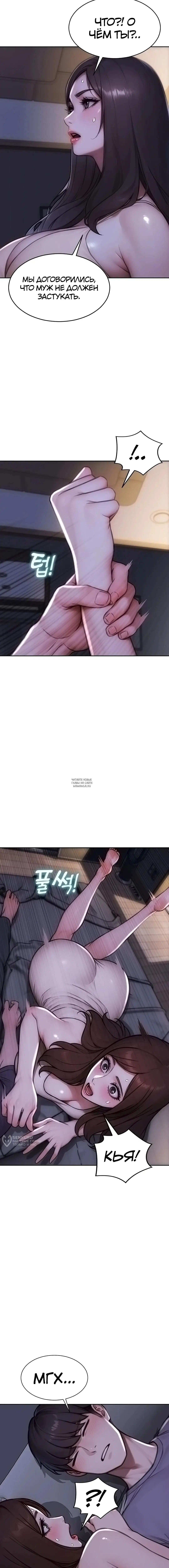 Page 17.000