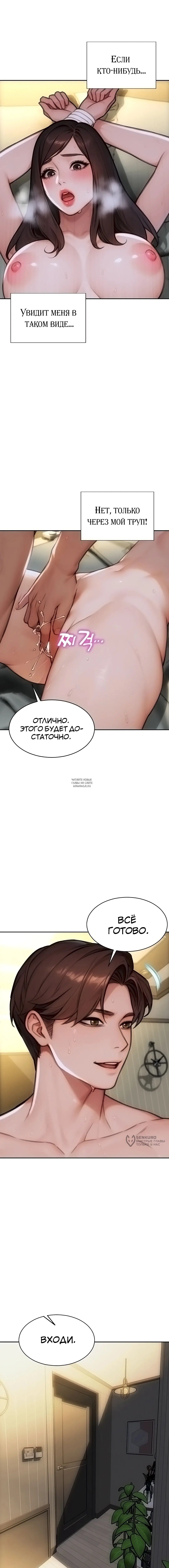 Page 17.000