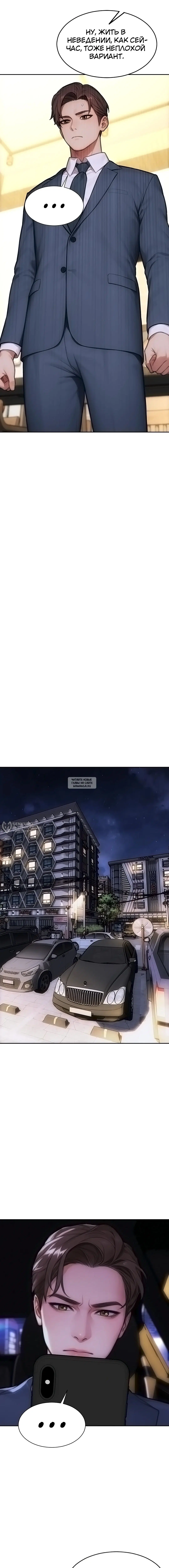 Page 18.000