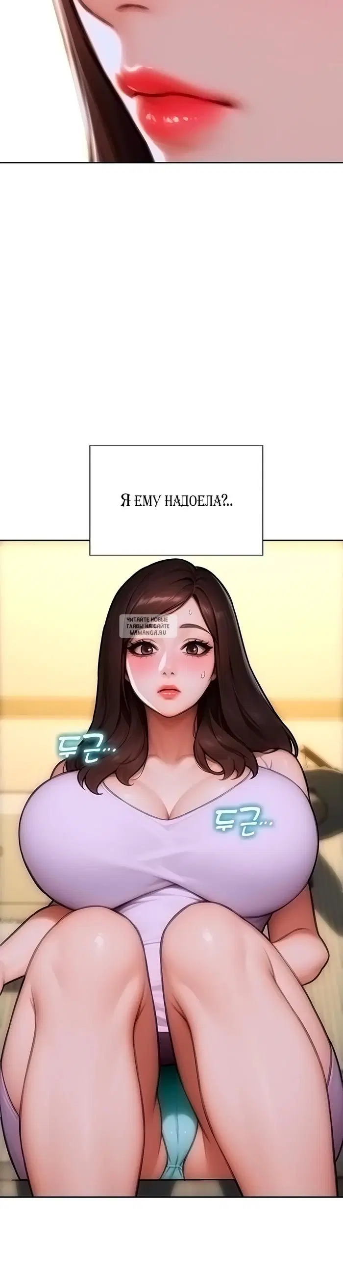 Page 18.000