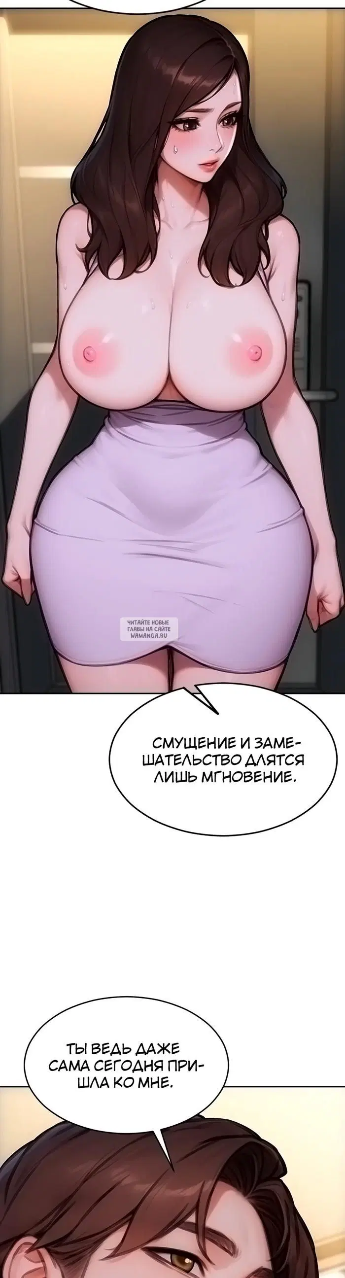 Page 18.000