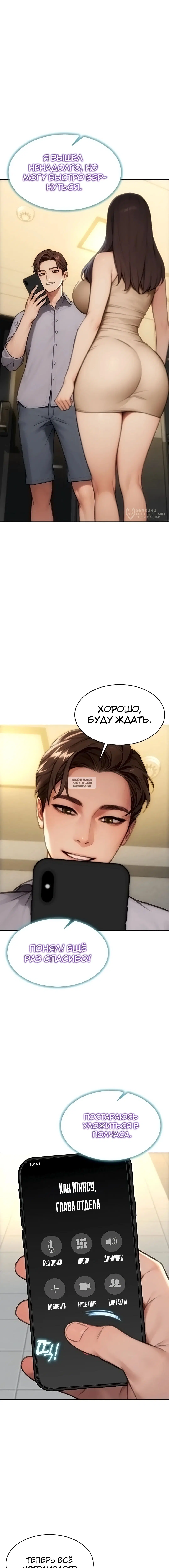Page 19.000