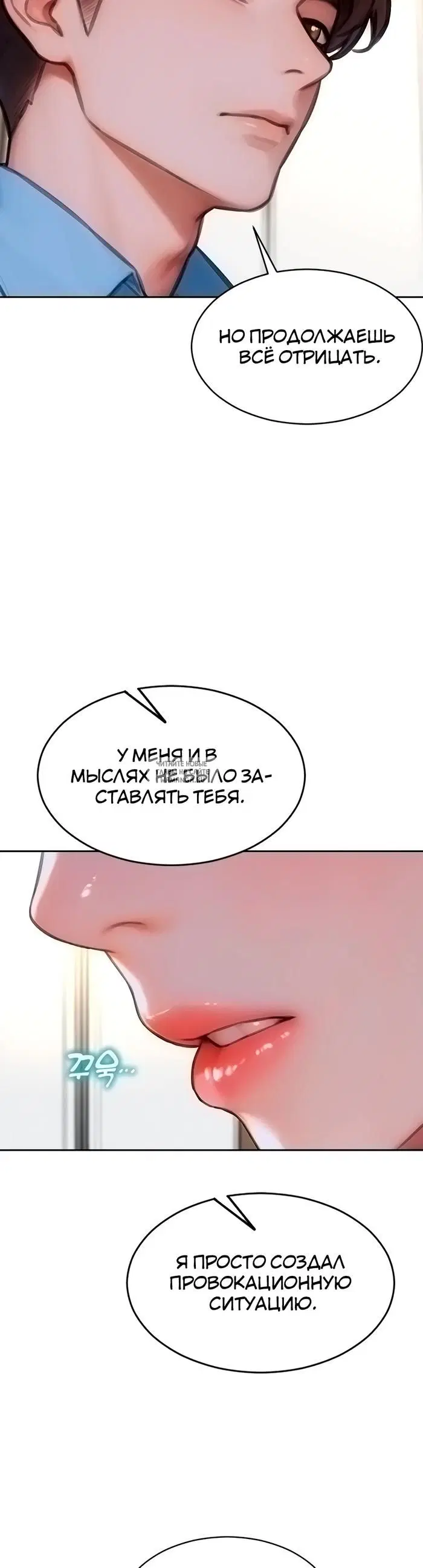 Page 19.000
