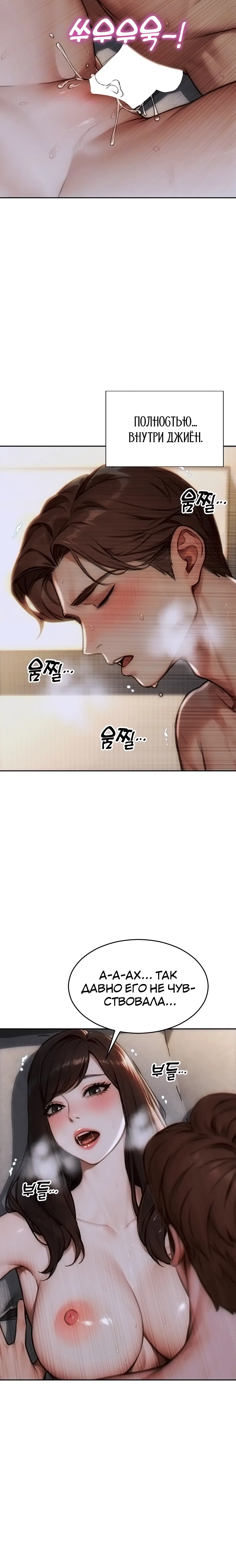 Page 1.003