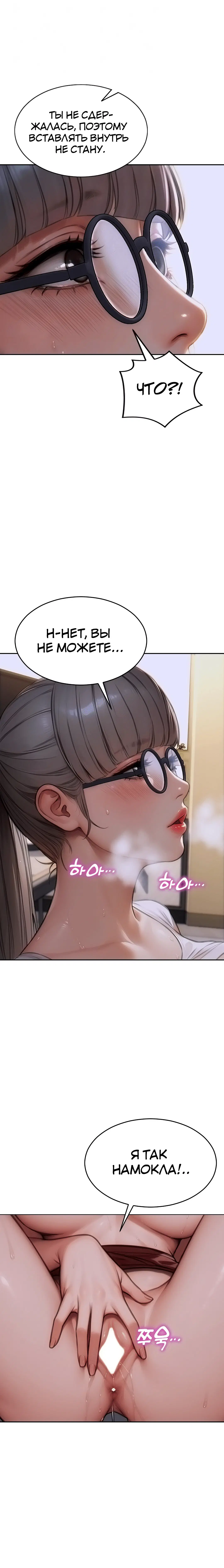 Page 1.003