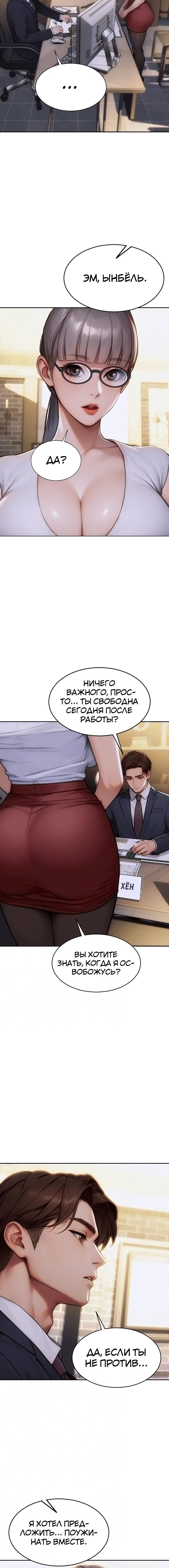 Page 1.002