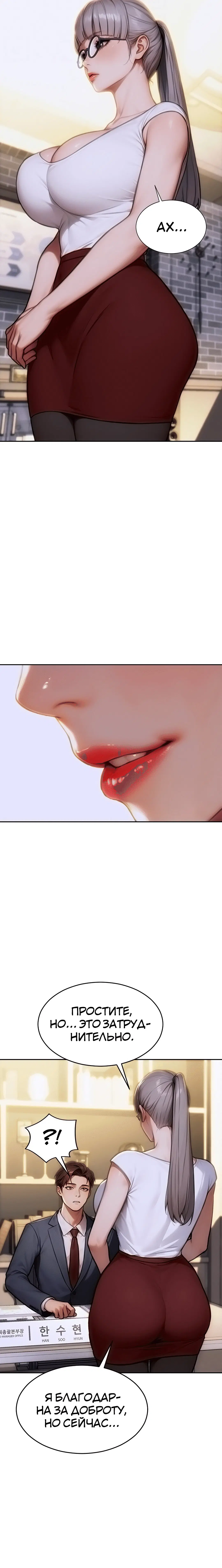 Page 1.003