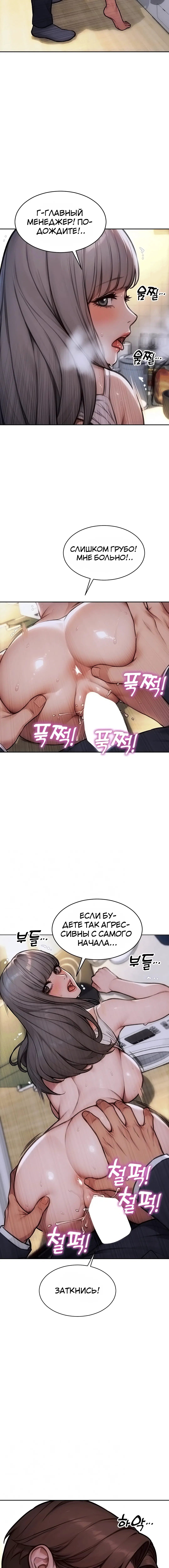 Page 1.002