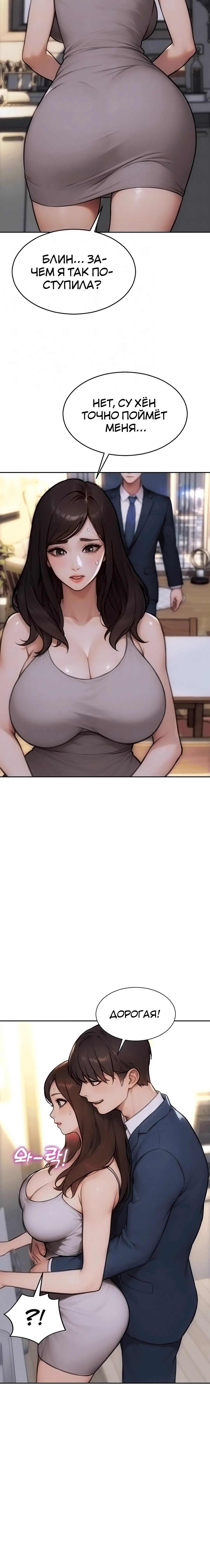 Page 1.003