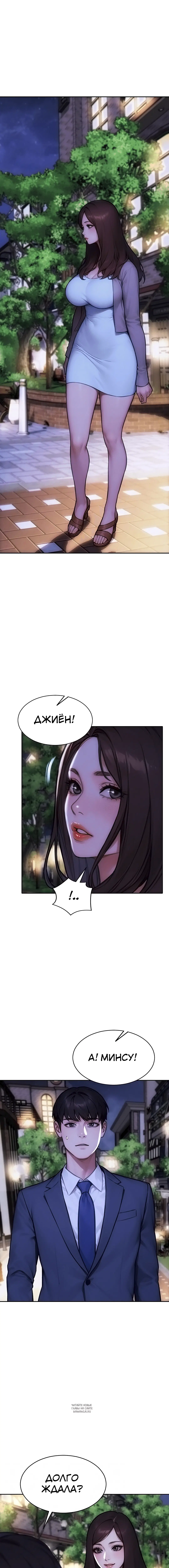 Page 1.001
