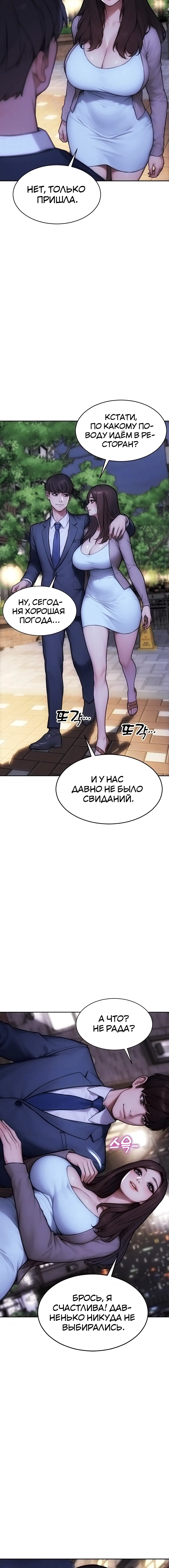 Page 1.002