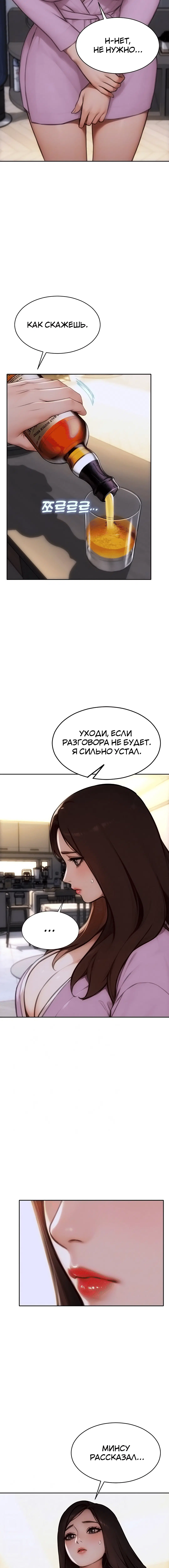 Page 1.002