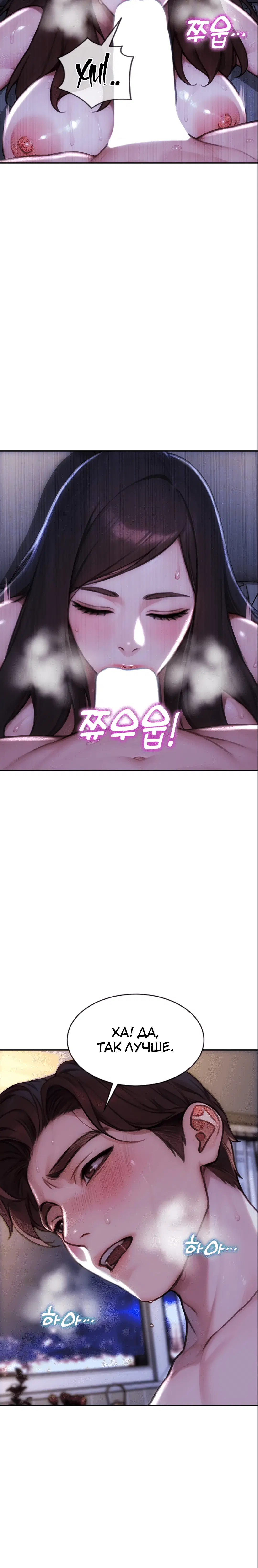 Page 1.002