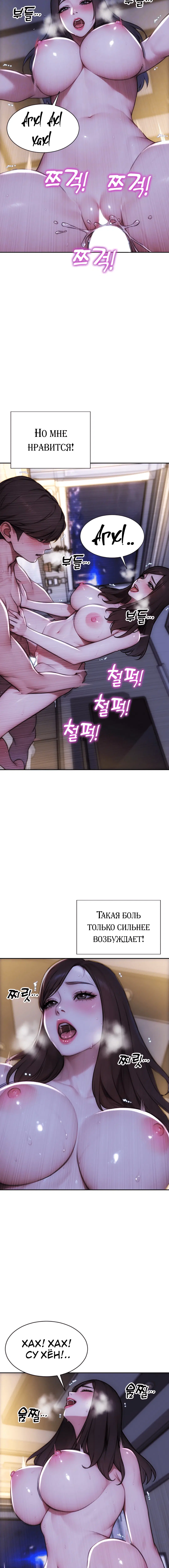 Page 1.003