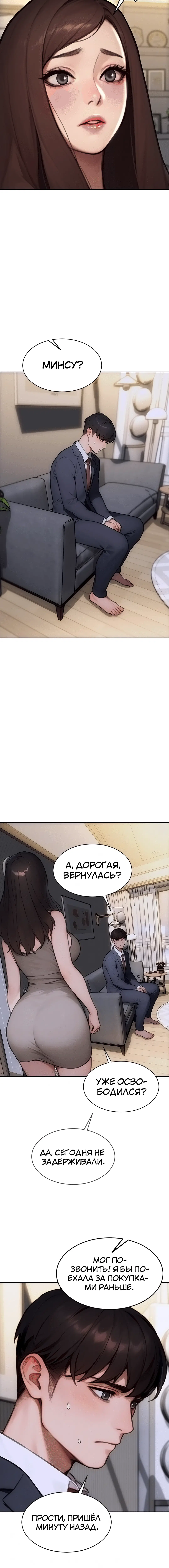 Page 1.002
