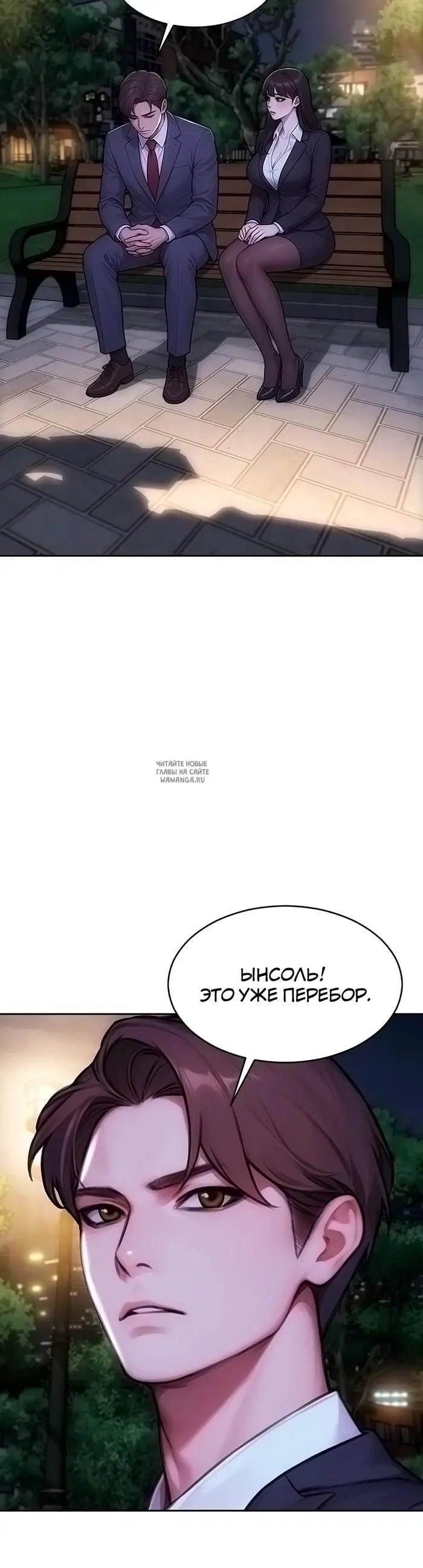 Page 12.000
