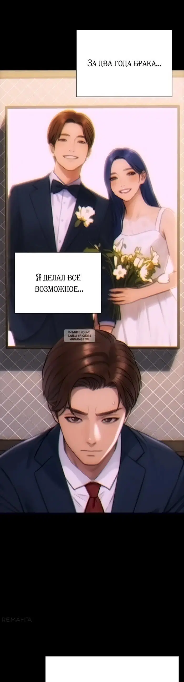 Page 24.000