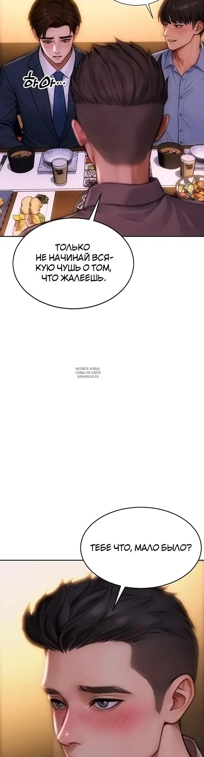 Page 24.000