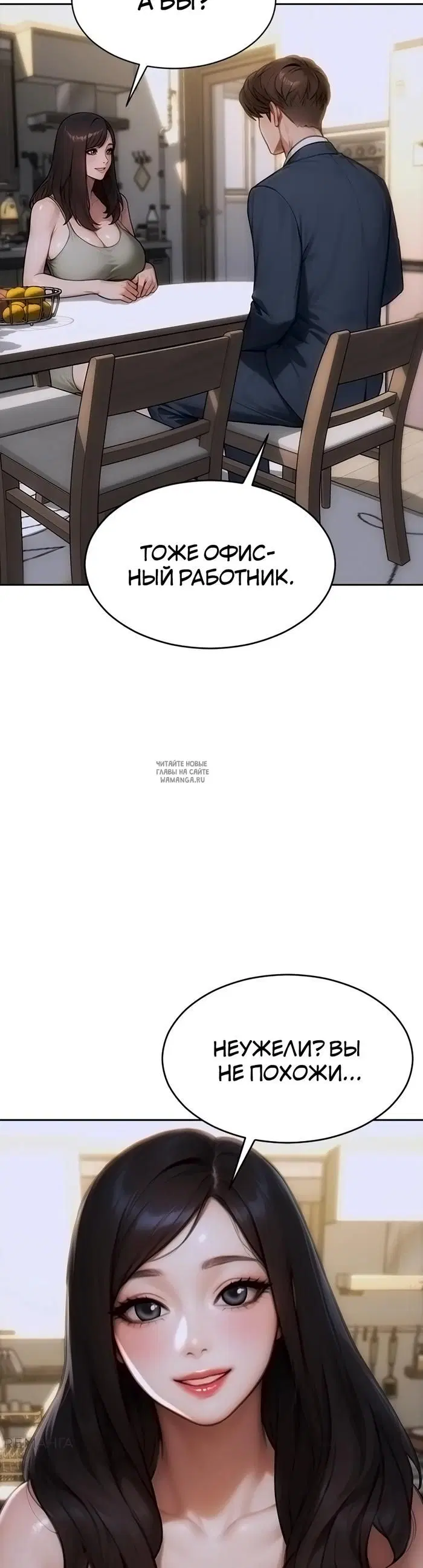 Page 24.000