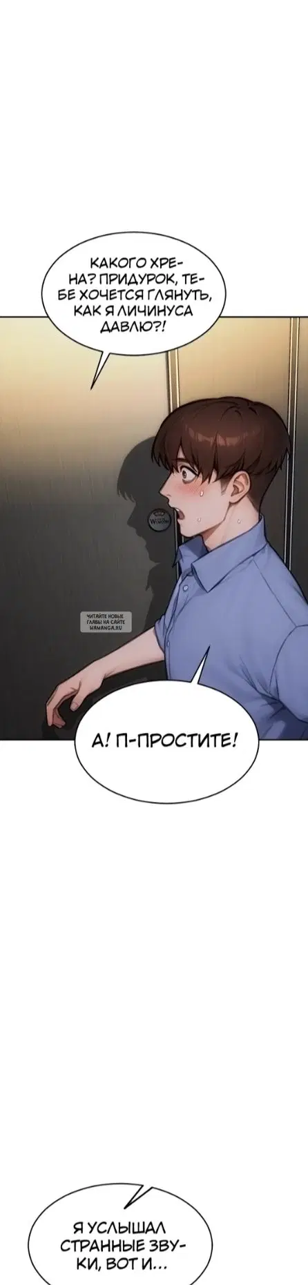 Page 24.000