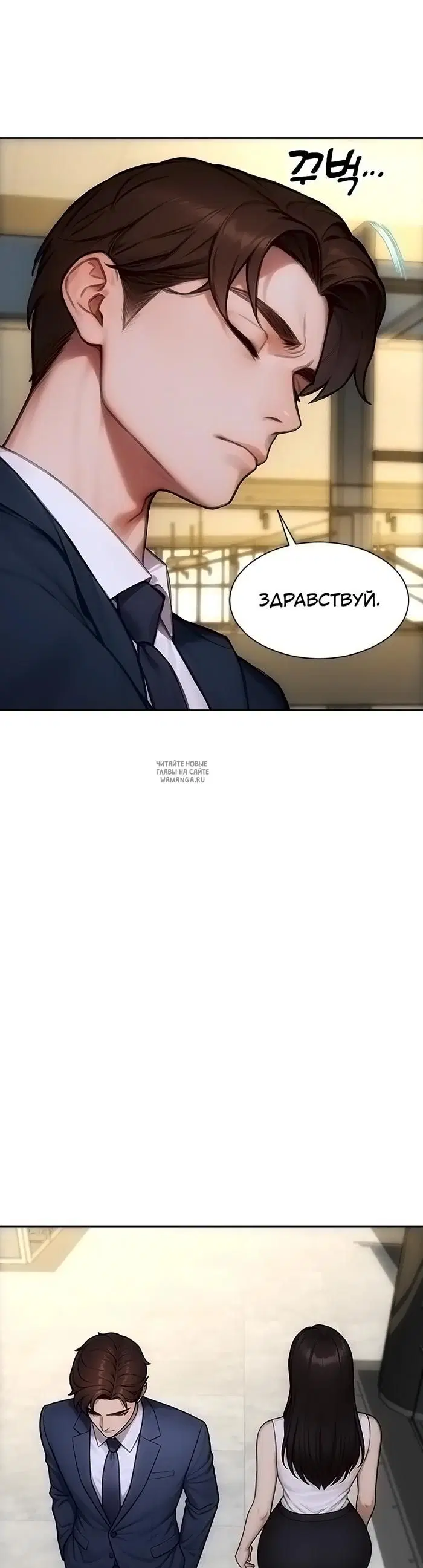 Page 24.000