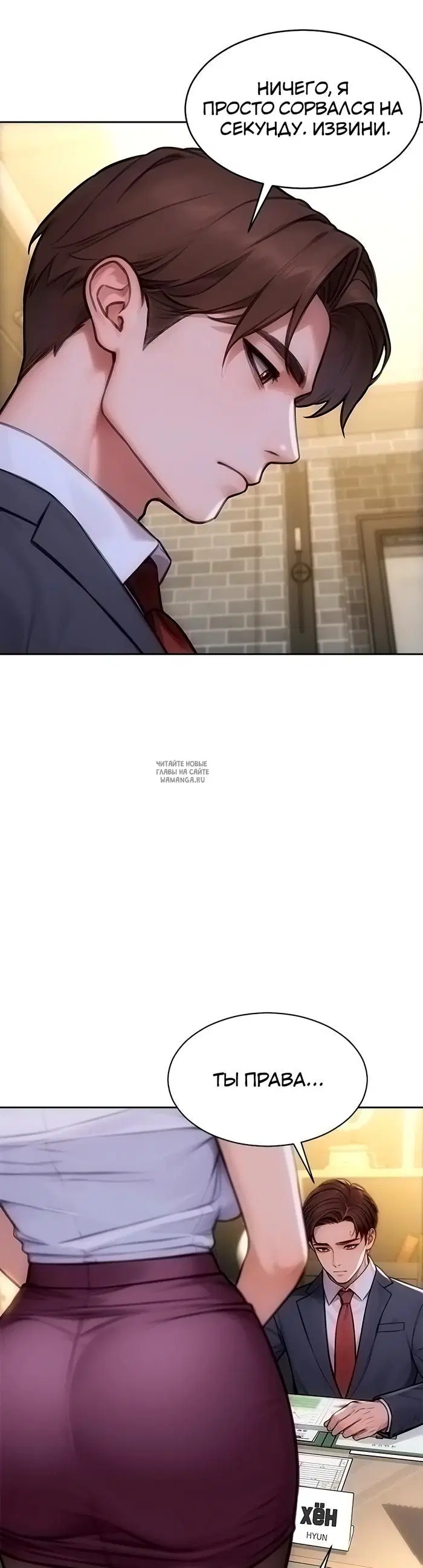 Page 24.000