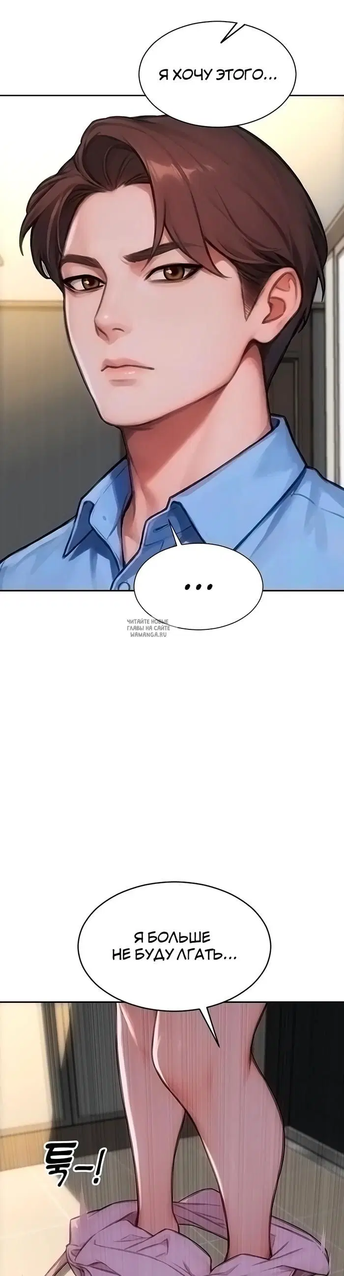 Page 24.000