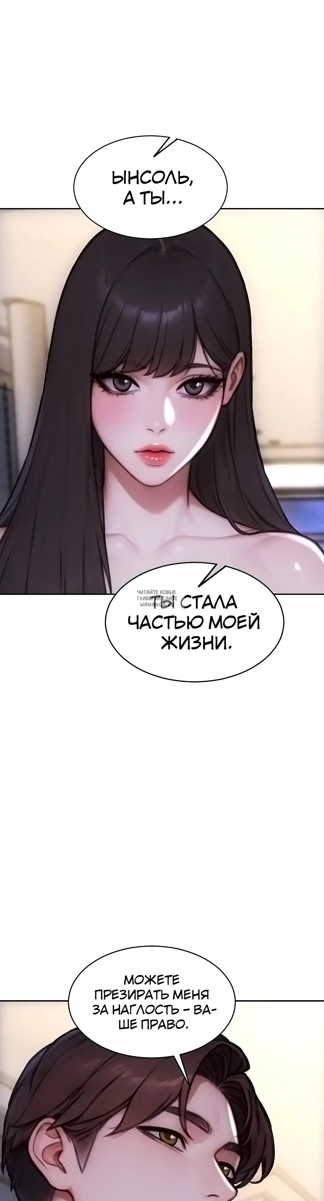 Page 24.000