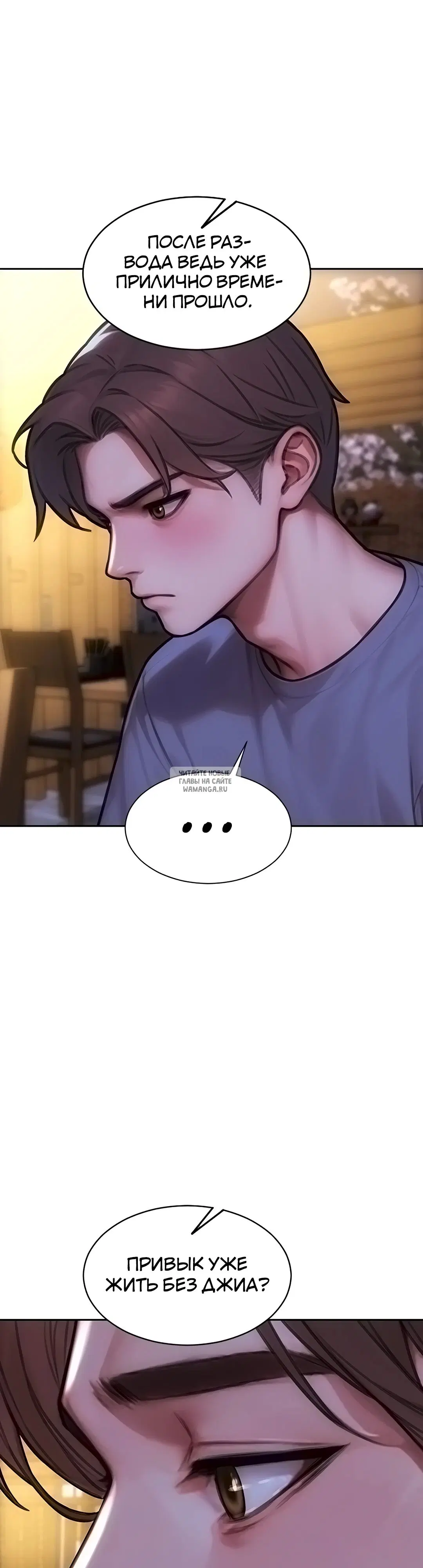 Page 24.000