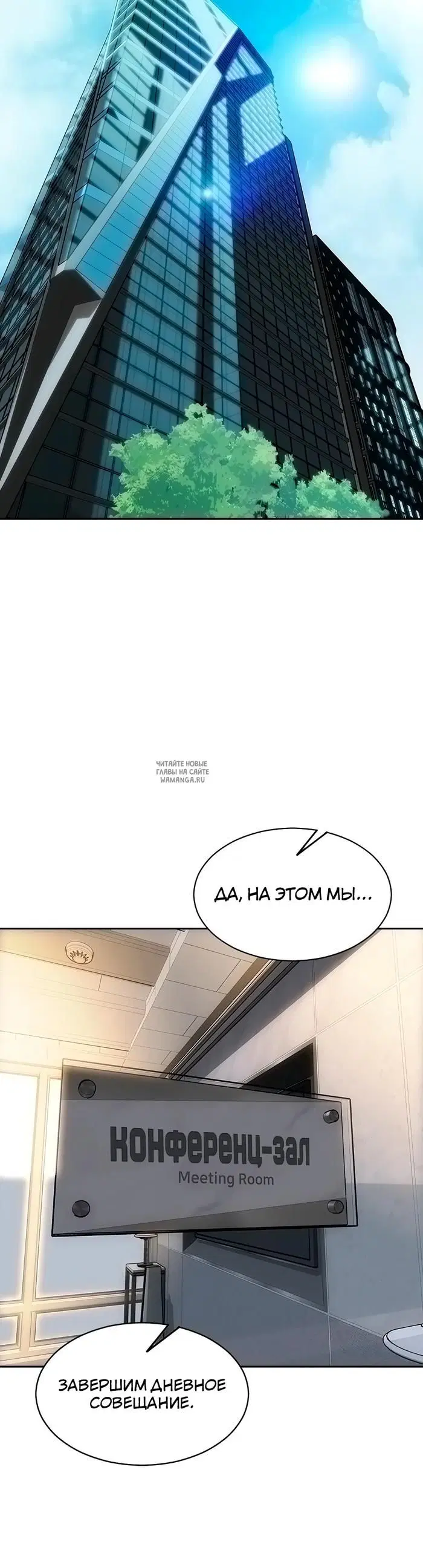 Page 24.000