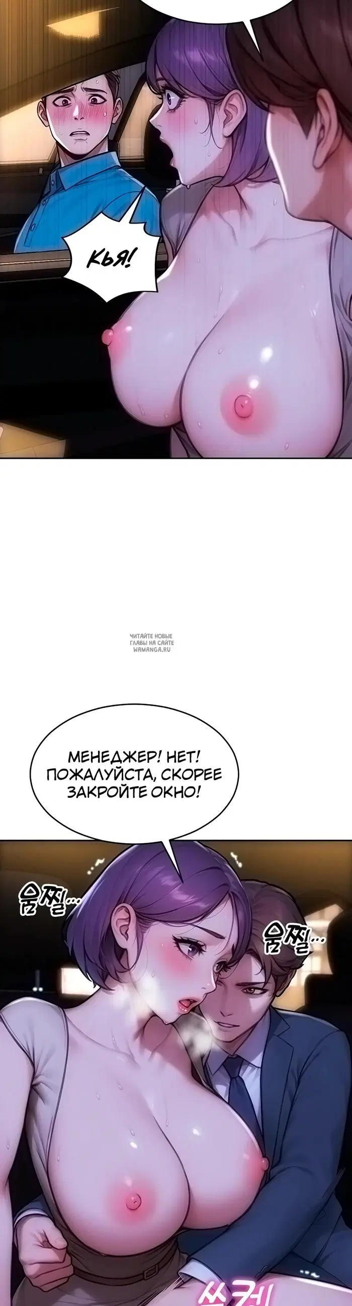 Page 24.000