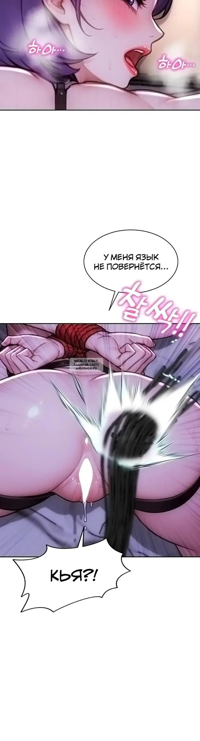 Page 24.000