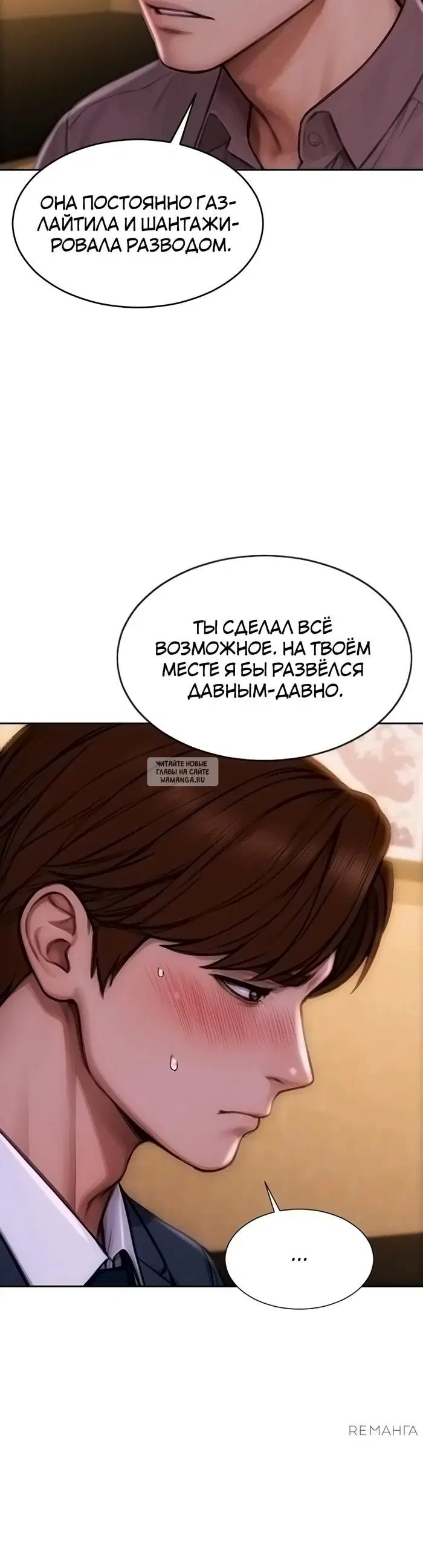 Page 25.000