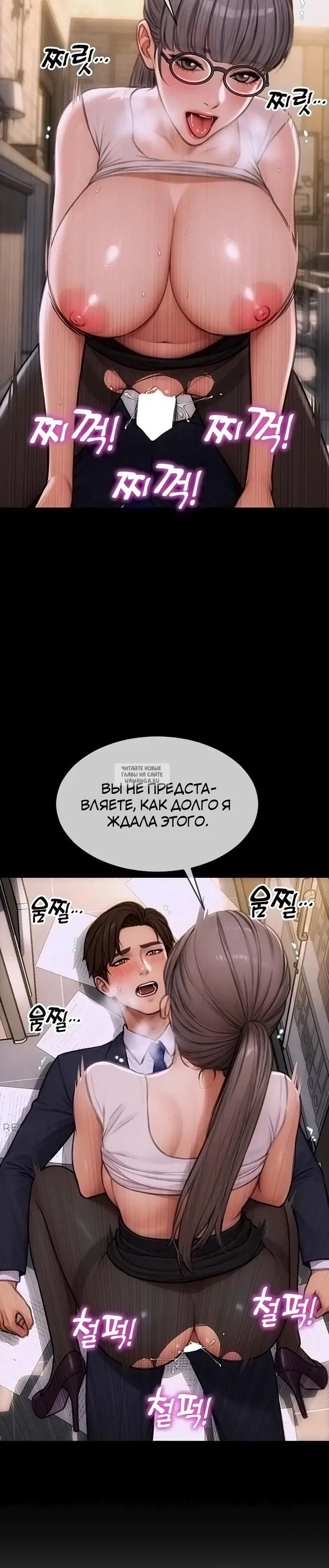 Page 25.000