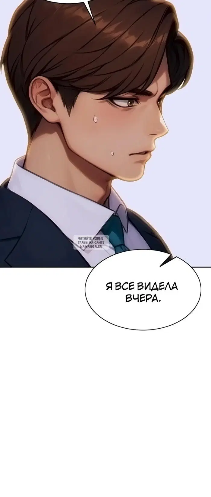 Page 25.000