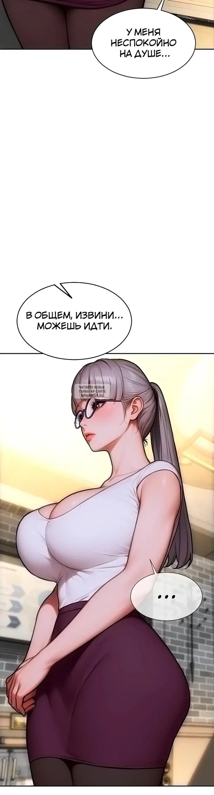 Page 25.000
