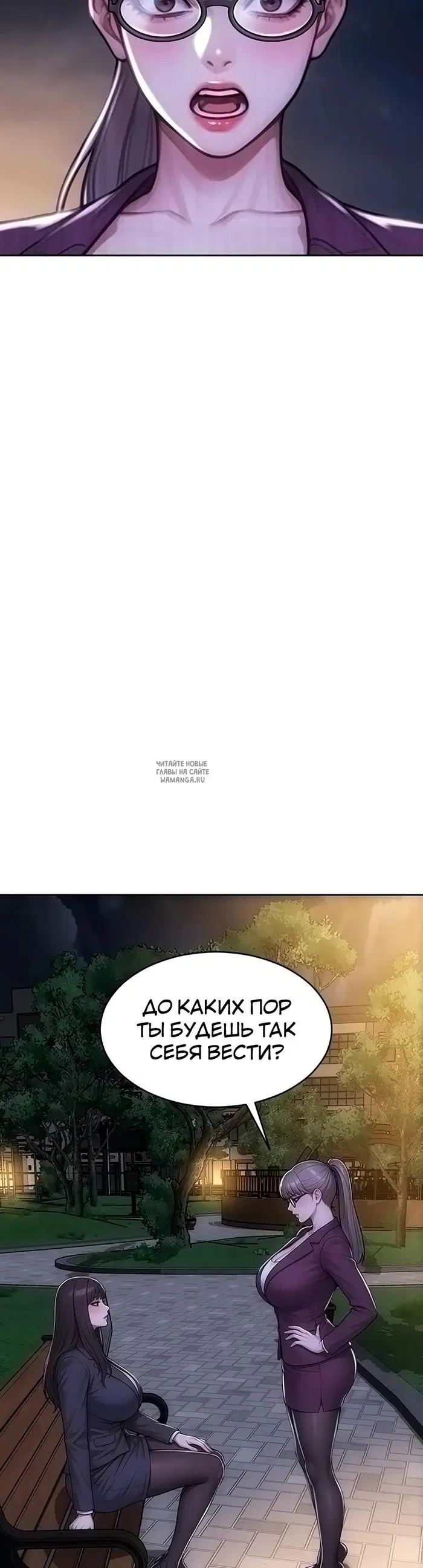 Page 25.000