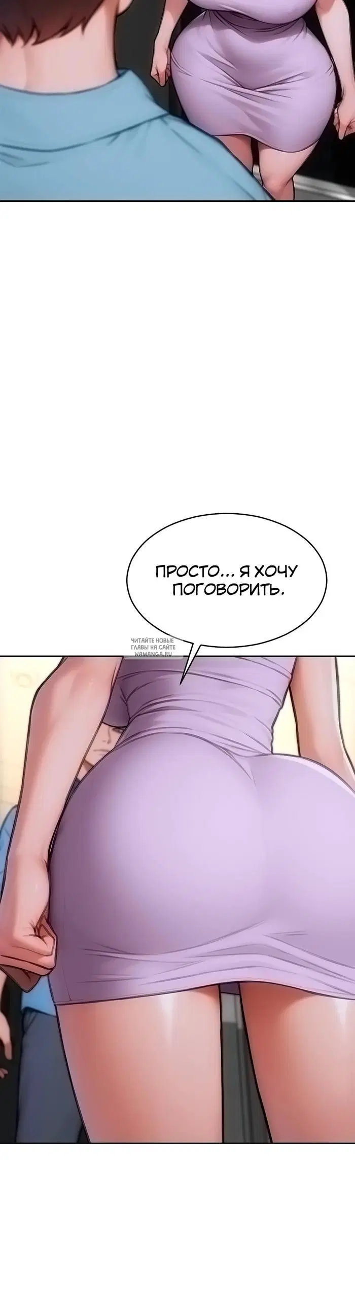 Page 25.000