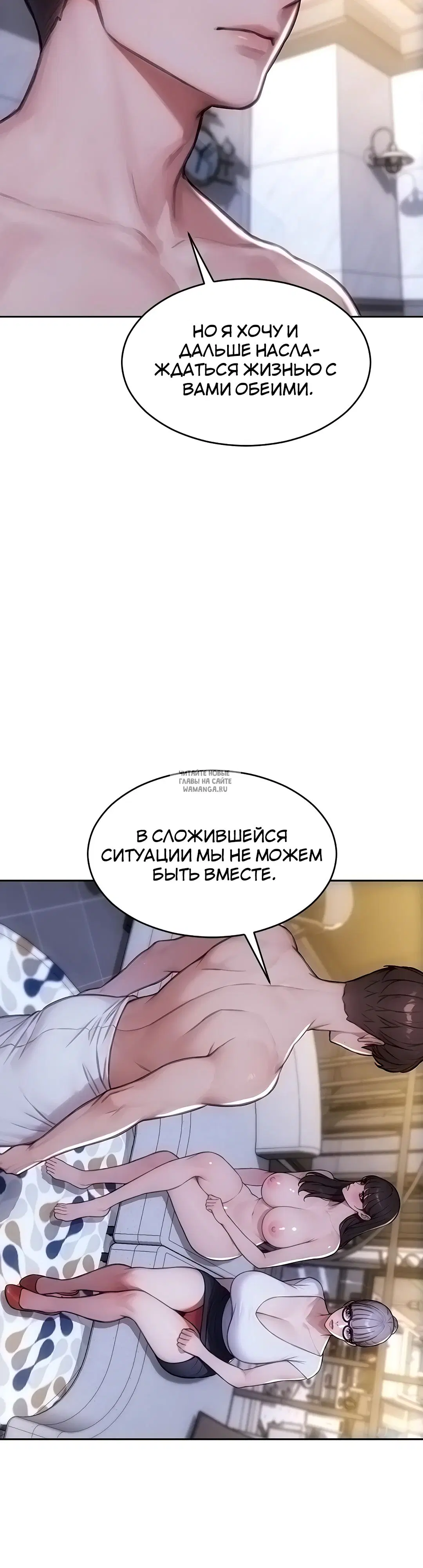 Page 25.000