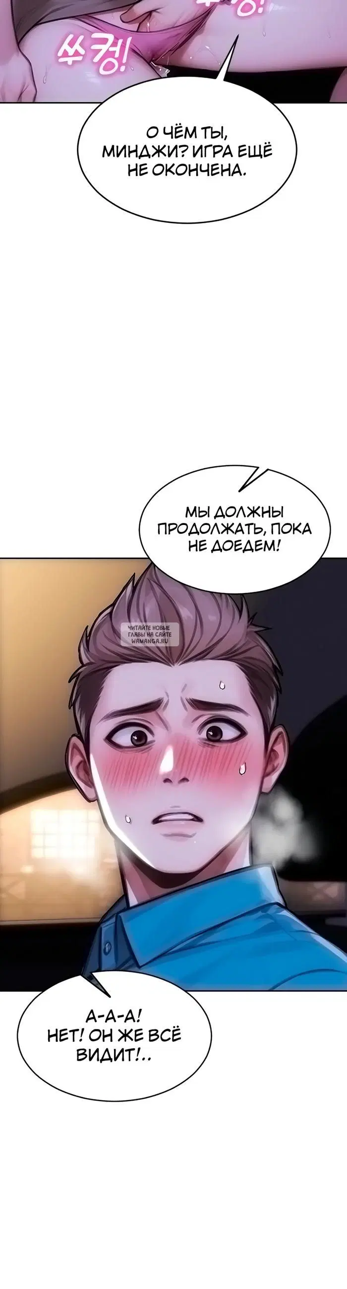 Page 25.000