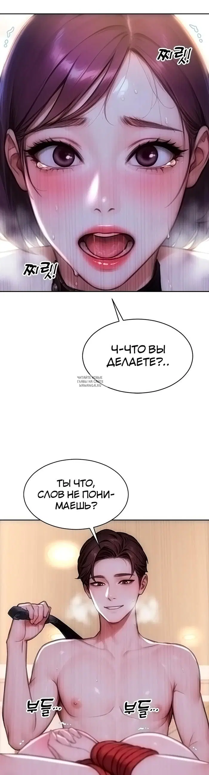 Page 25.000