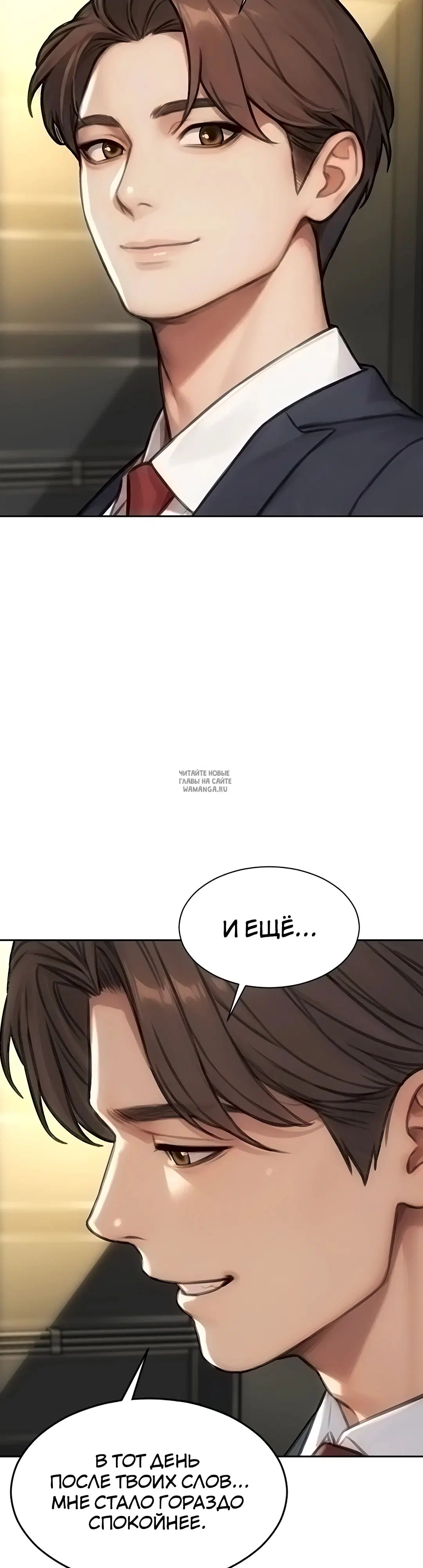 Page 25.000