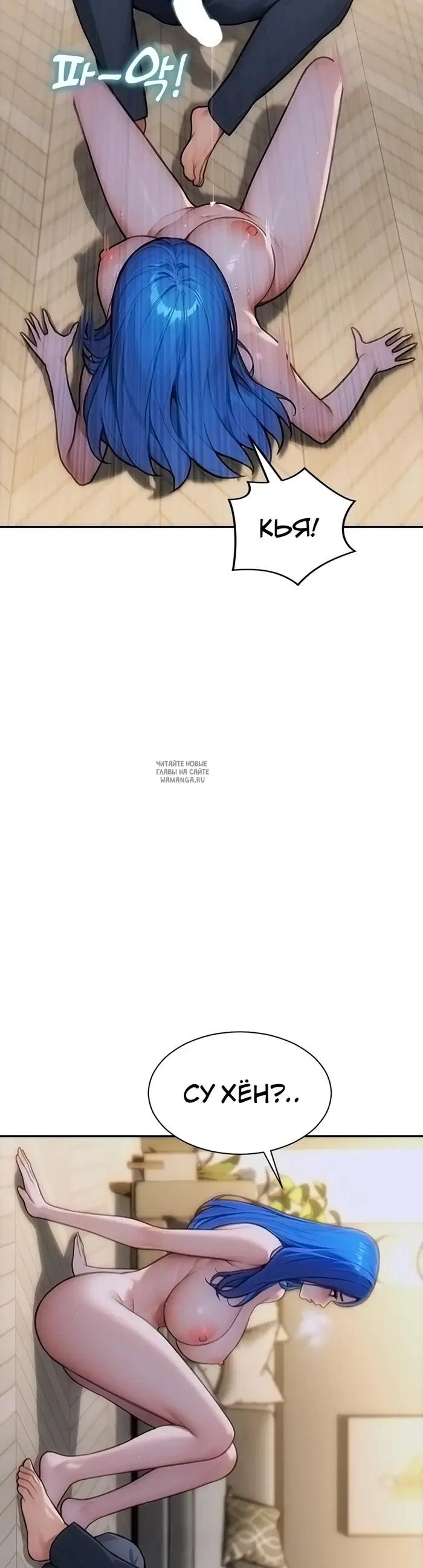 Page 26.000