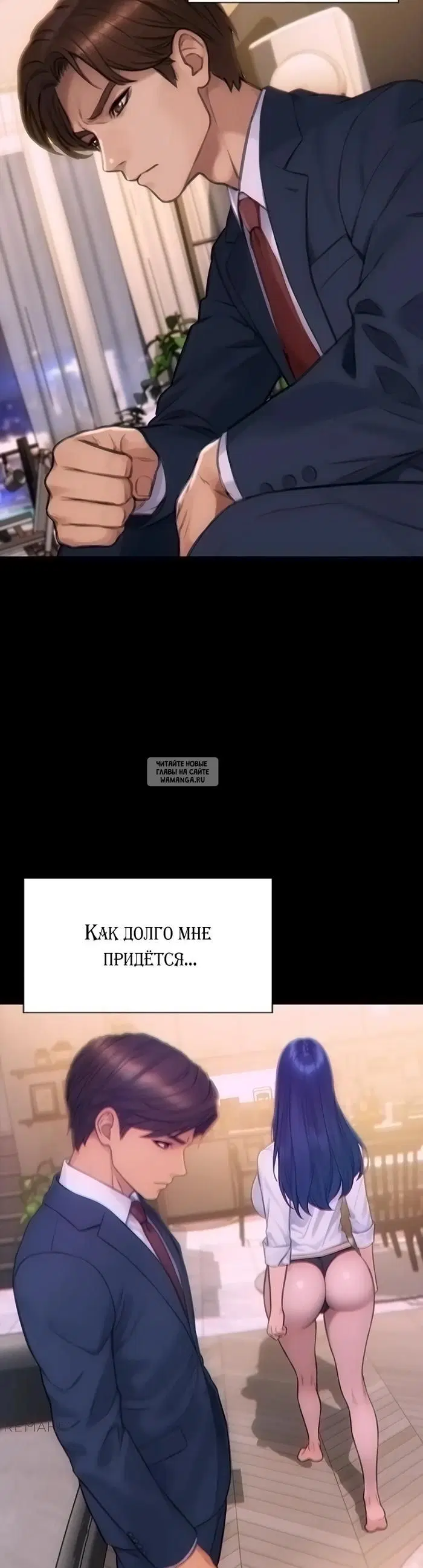 Page 26.000